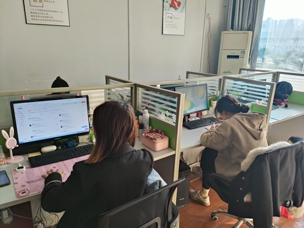 公司環境